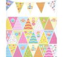 Gelato Owl bunting panel - ONLY 1 left